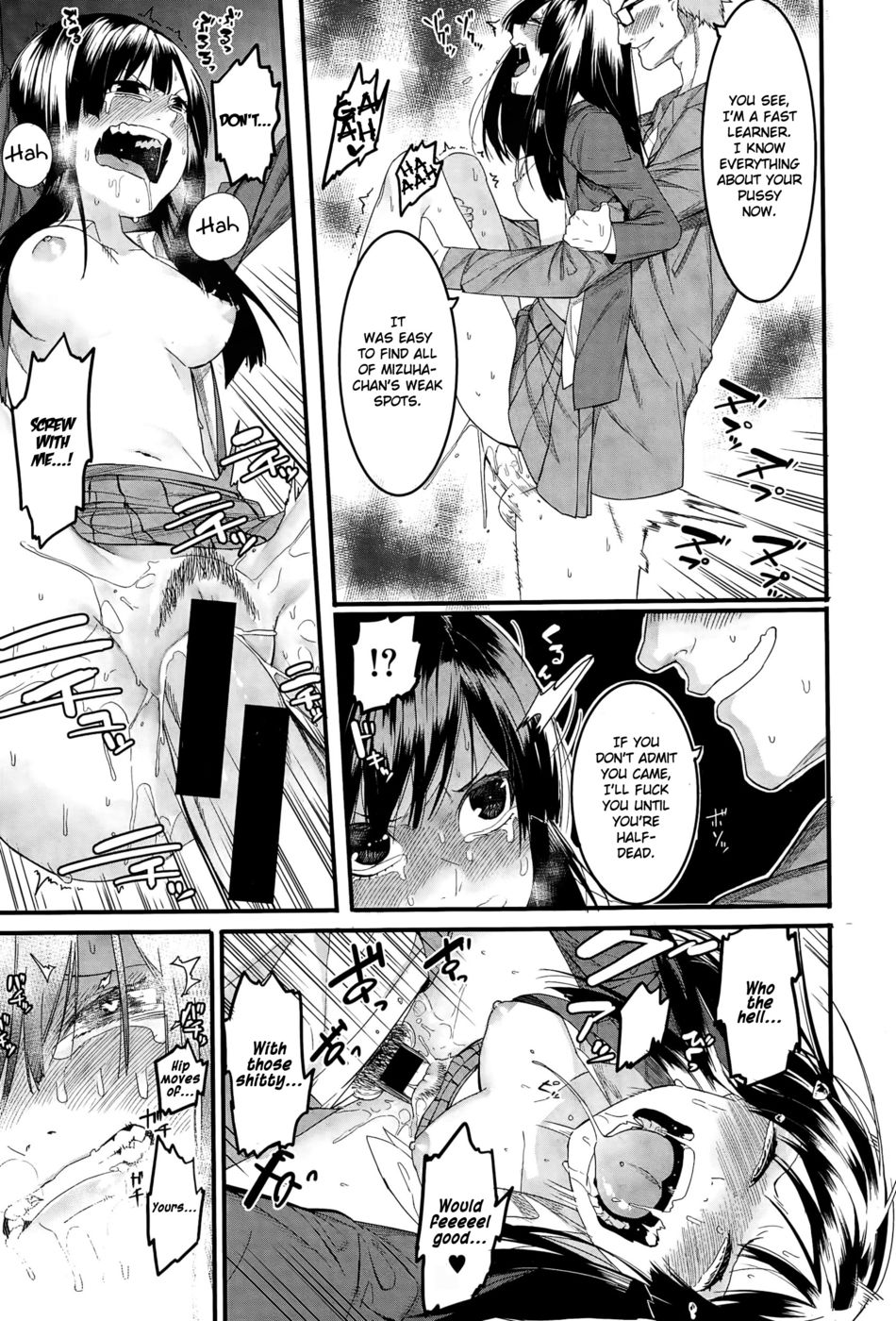 Hentai Manga Comic-Mizuha is Stubborn-Read-15